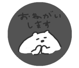 Polar Bear round Sticker sticker #10309780