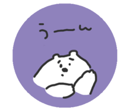 Polar Bear round Sticker sticker #10309785