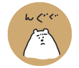 Polar Bear round Sticker sticker #10309786