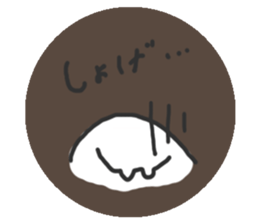 Polar Bear round Sticker sticker #10309791