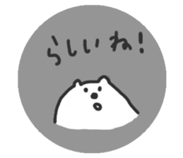 Polar Bear round Sticker sticker #10309794
