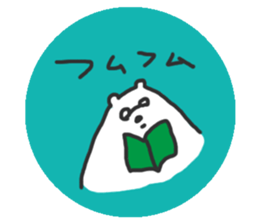 Polar Bear round Sticker sticker #10309795