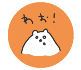 Polar Bear round Sticker sticker #10309797