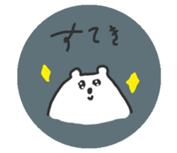 Polar Bear round Sticker sticker #10309800