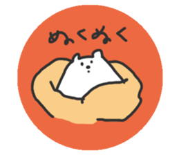 Polar Bear round Sticker sticker #10309805