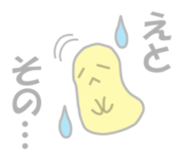 Yellow Translucent sticker #10309928