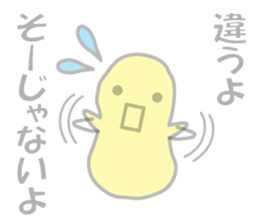 Yellow Translucent sticker #10309929