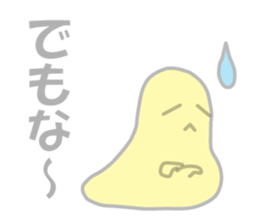 Yellow Translucent sticker #10309932