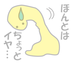 Yellow Translucent sticker #10309933