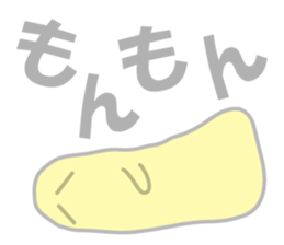 Yellow Translucent sticker #10309934