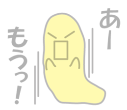 Yellow Translucent sticker #10309936