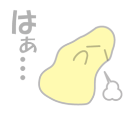 Yellow Translucent sticker #10309938