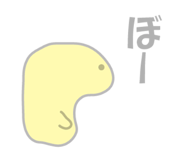 Yellow Translucent sticker #10309939