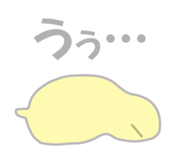 Yellow Translucent sticker #10309942