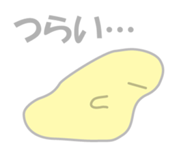 Yellow Translucent sticker #10309943