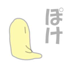 Yellow Translucent sticker #10309945