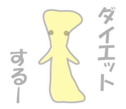Yellow Translucent sticker #10309948