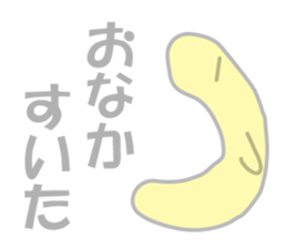 Yellow Translucent sticker #10309950