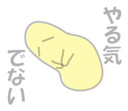 Yellow Translucent sticker #10309951