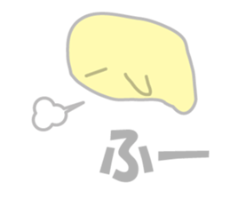 Yellow Translucent sticker #10309952