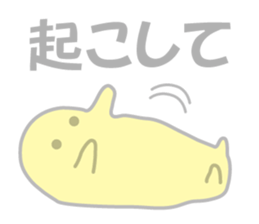 Yellow Translucent sticker #10309953