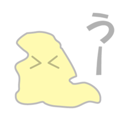 Yellow Translucent sticker #10309956