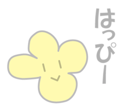 Yellow Translucent sticker #10309958