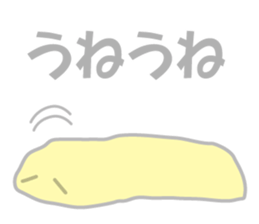 Yellow Translucent sticker #10309960