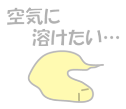 Yellow Translucent sticker #10309961