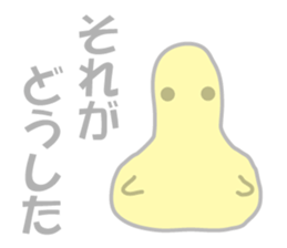 Yellow Translucent sticker #10309962