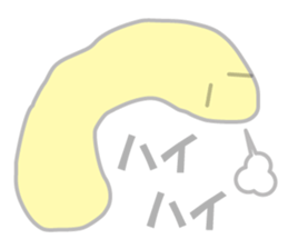 Yellow Translucent sticker #10309963