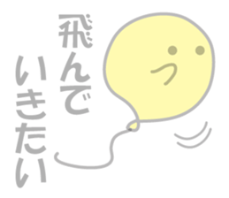 Yellow Translucent sticker #10309965