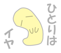 Yellow Translucent sticker #10309967