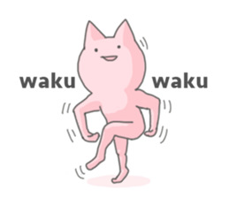 the robust cat sticker #10310024