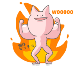 the robust cat sticker #10310026