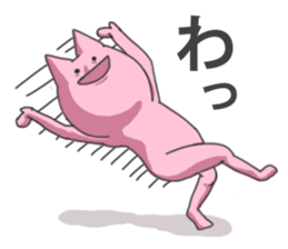 the robust cat sticker #10310031