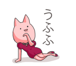 the robust cat sticker #10310036