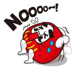 Dar macho uncle part3 sticker #10310256