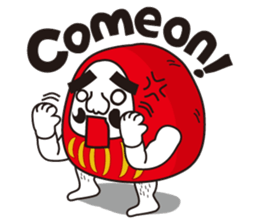 Dar macho uncle part3 sticker #10310264