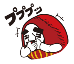 Dar macho uncle part3 sticker #10310265