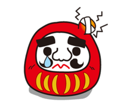 Dar macho uncle part3 sticker #10310266