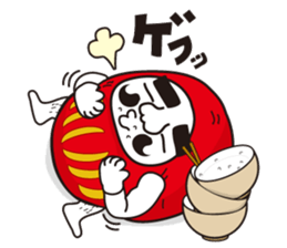 Dar macho uncle part3 sticker #10310287