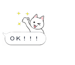 Balloon cat!? sticker #10310411