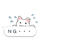 Balloon cat!? sticker #10310412