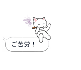 Balloon cat!? sticker #10310421