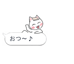 Balloon cat!? sticker #10310422