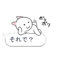 Balloon cat!? sticker #10310424