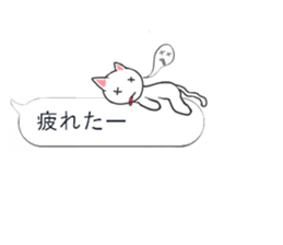 Balloon cat!? sticker #10310427