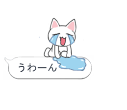 Balloon cat!? sticker #10310430