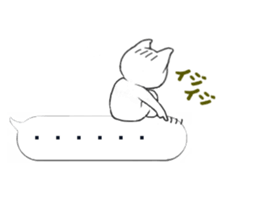 Balloon cat!? sticker #10310431